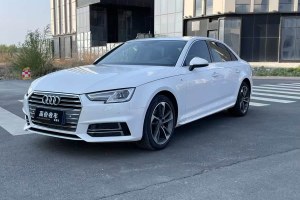 奧迪A4L 奧迪 40 TFSI 進(jìn)取型 國(guó)V