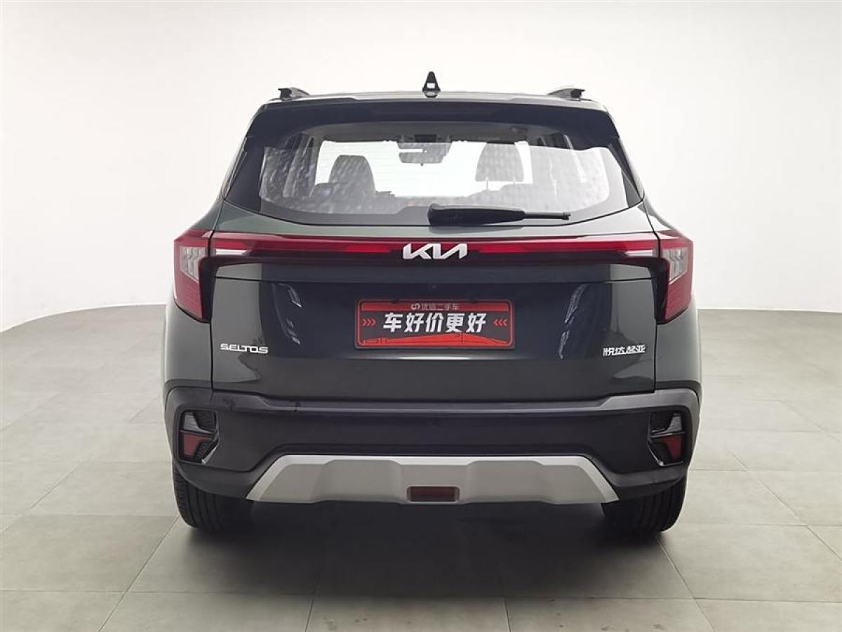 起亞 賽圖斯  2023款 1.5L CVT尊貴版圖片