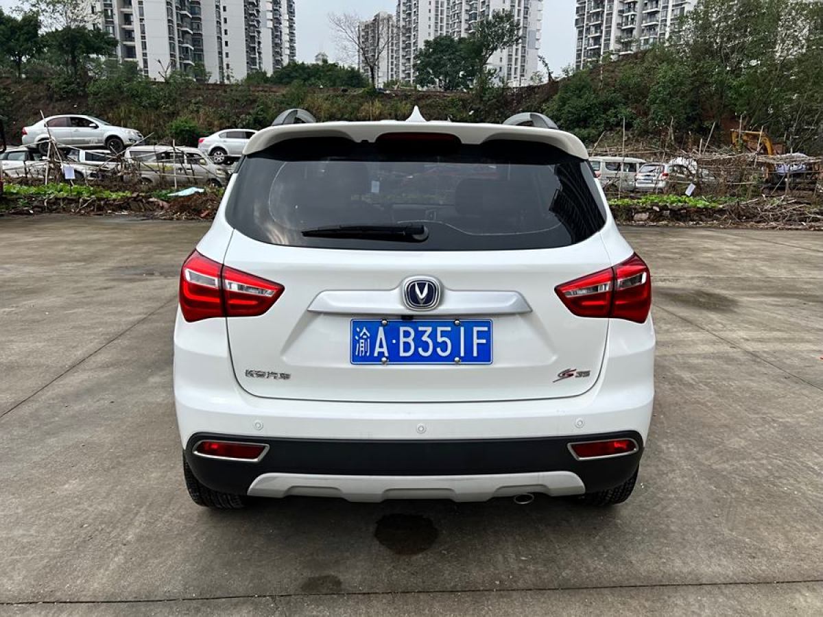 2018年8月長(zhǎng)安 CS35  2017款 1.6L 自動(dòng)豪華型