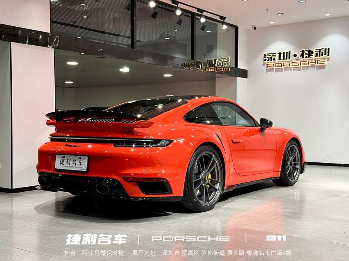 2022年1月保時捷 911  2022款 Turbo S 3.8T