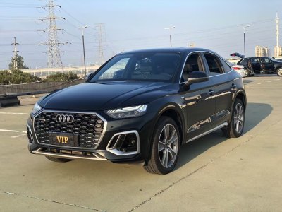 2021年12月 奧迪 奧迪Q5L Sportback 改款 45 TFSI 豪華型圖片