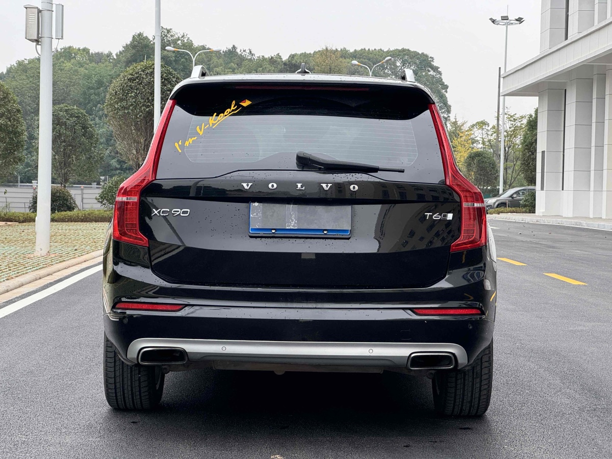 沃爾沃 XC90  2015款 T6 智雅版 7座圖片