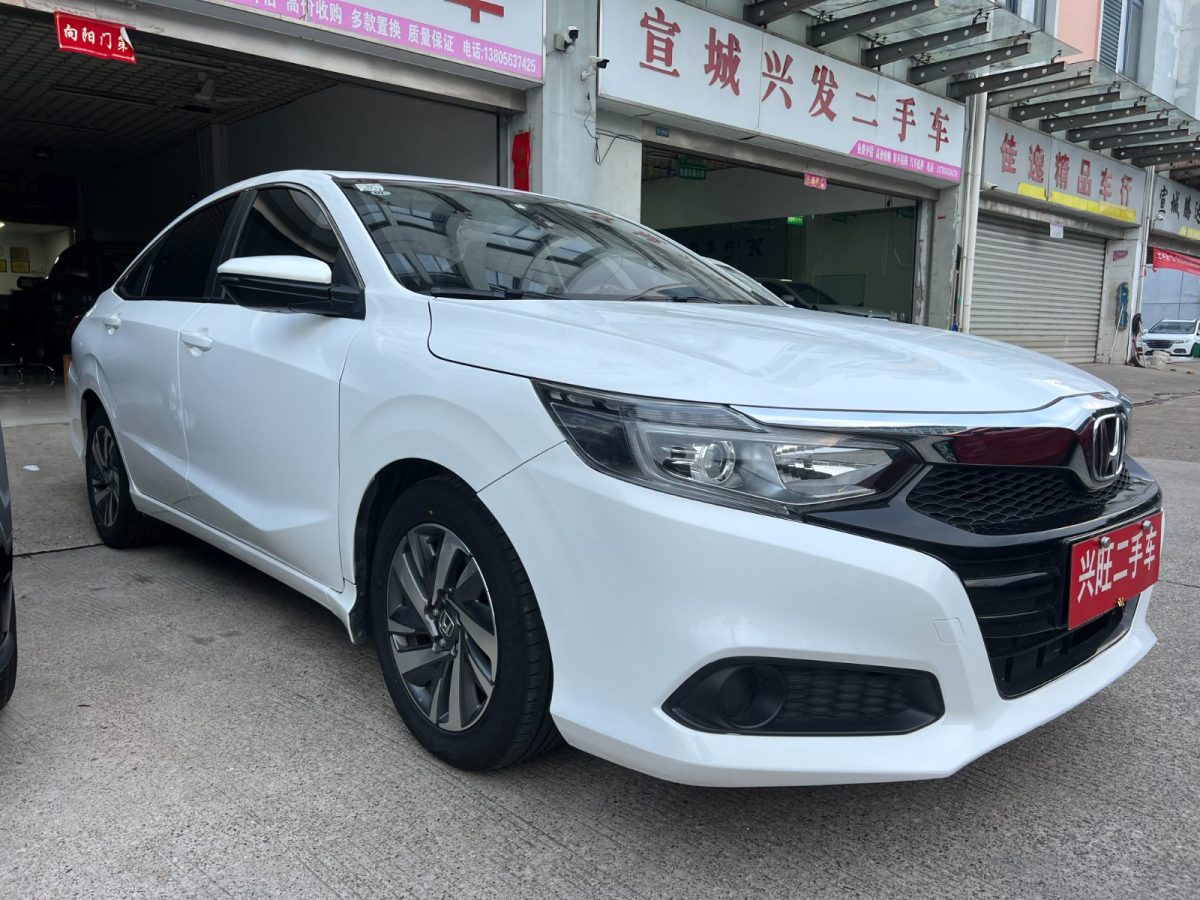 本田 凌派  2022款 180Turbo CVT舒适版图片