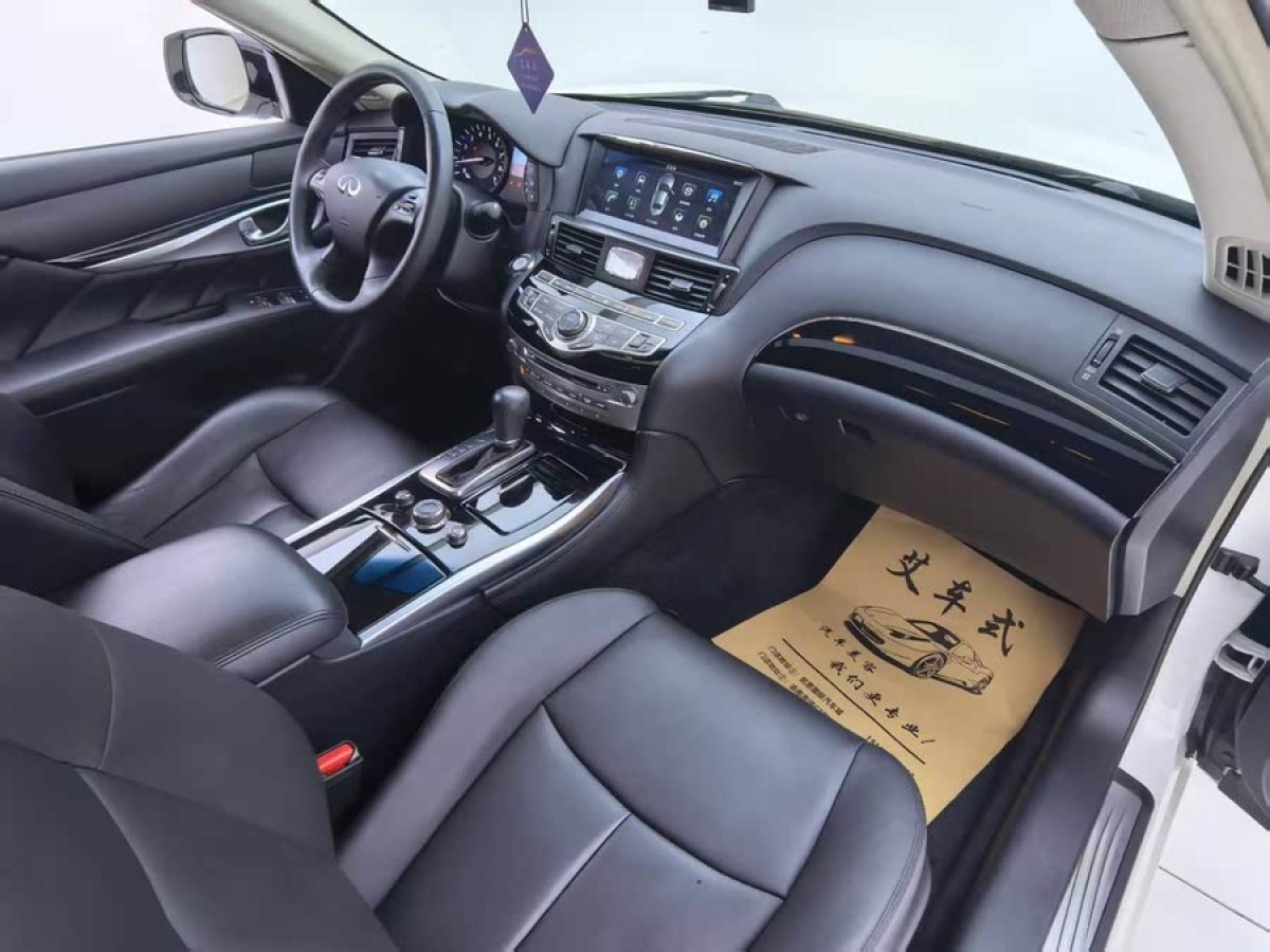英菲尼迪 Q70  2017款 Q70L 2.5L 精英版圖片