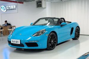 718 保时捷 Boxster 2.0T