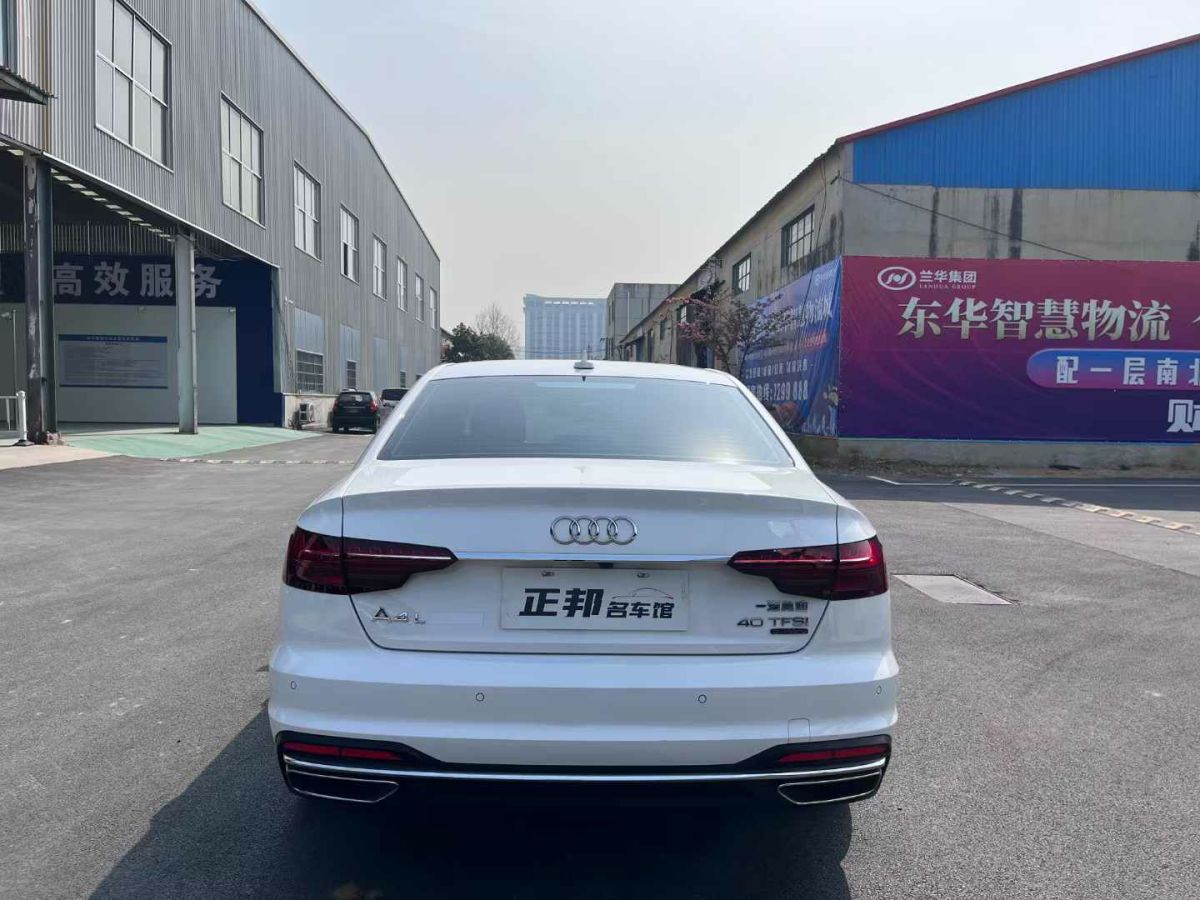 奧迪 奧迪A4L  2020款 35 TFSI 時(shí)尚動(dòng)感型圖片