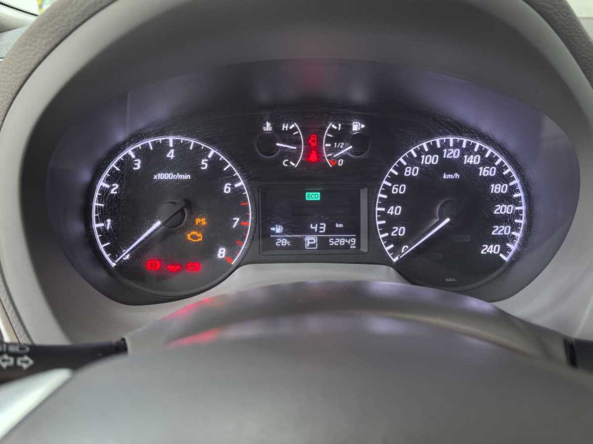 日產(chǎn) 軒逸  2012款 1.6XL CVT豪華版圖片