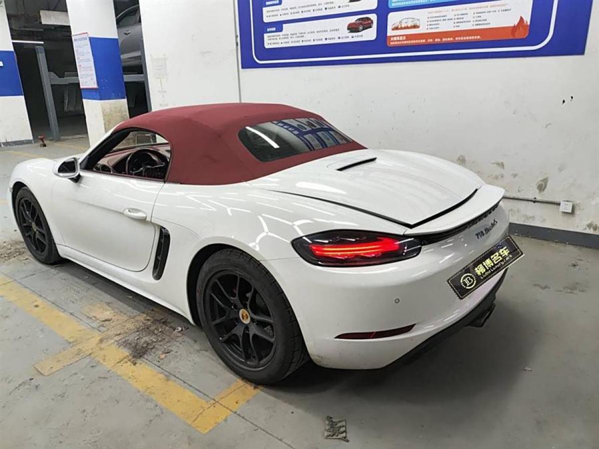 保時(shí)捷 718  2018款 Boxster 2.0T圖片