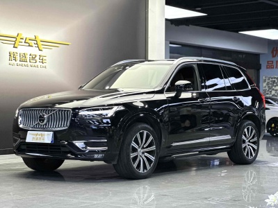 2021年4月 沃尔沃 XC90(进口) B6 智逸豪华版 7座图片