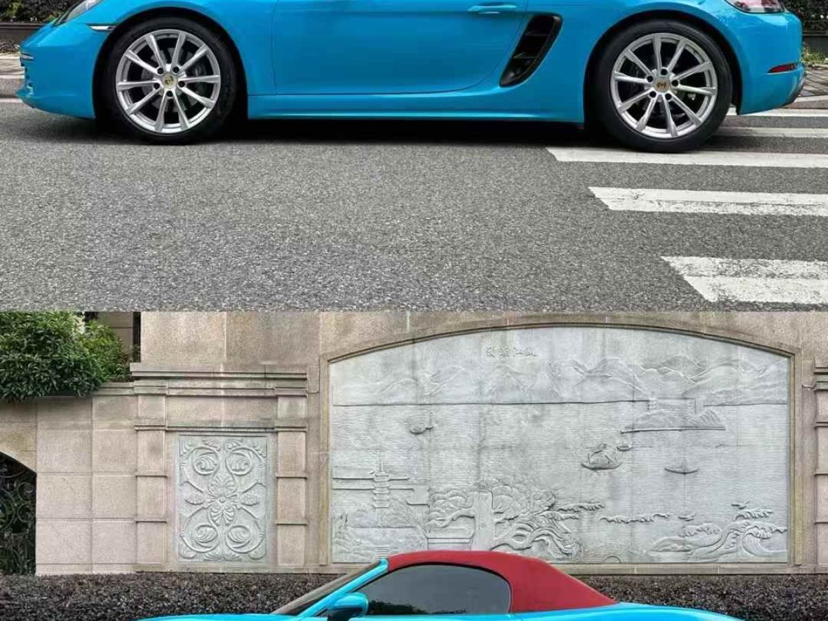 保時(shí)捷 718  2021款 Boxster 2.5T 25周年紀(jì)念版圖片