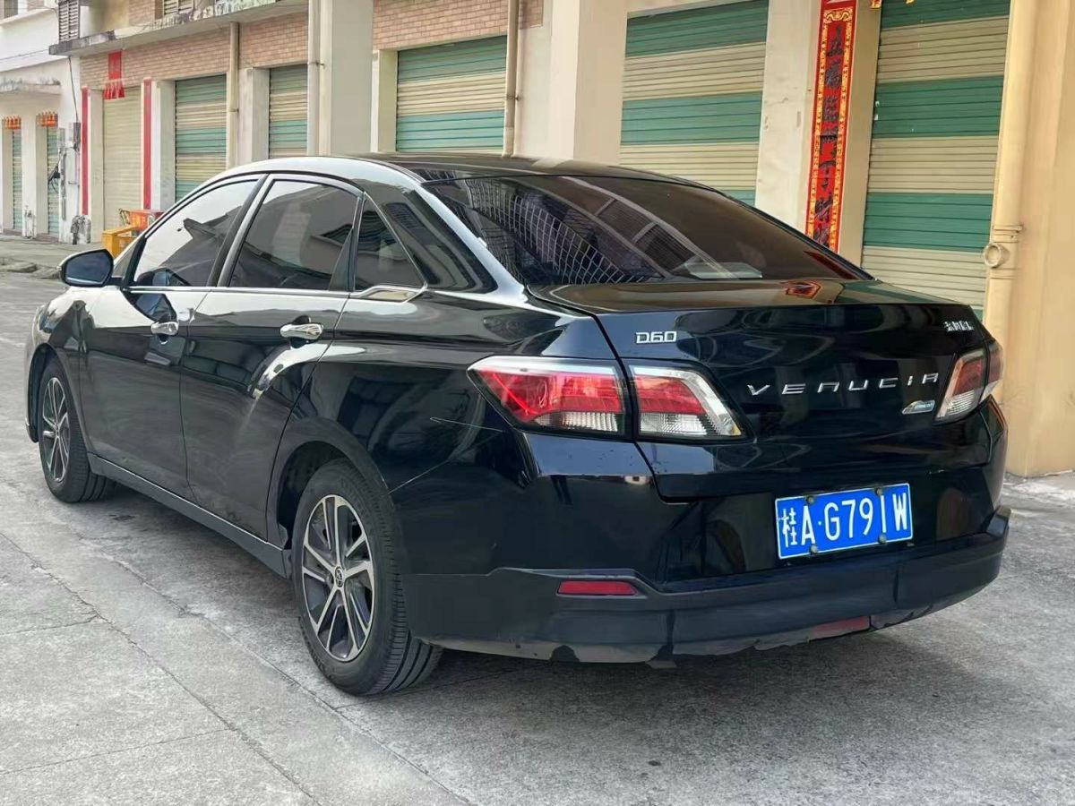啟辰 T90  2018款 1.4T 手動(dòng)辰尚版圖片