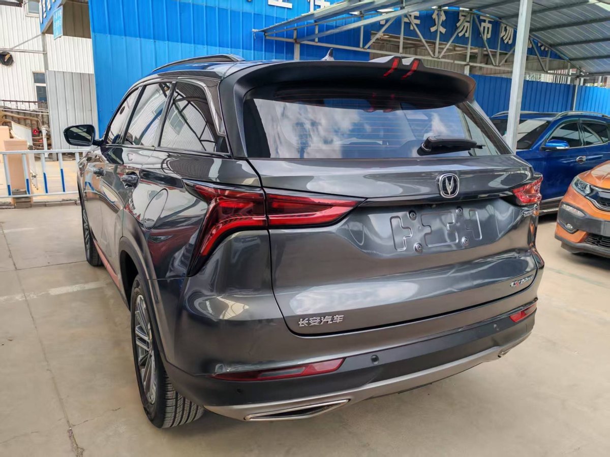長安 CS75 PLUS  2021款 1.5T 自動(dòng)豪華型圖片