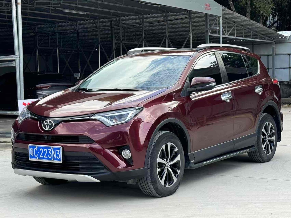 豐田 RAV4  2018款 榮放 2.0L CVT兩驅(qū)智尚版圖片