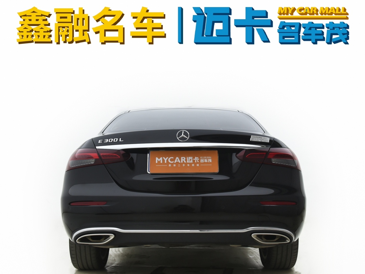 2022年3月奔馳 奔馳E級(jí)  2022款 E 300 L 時(shí)尚型