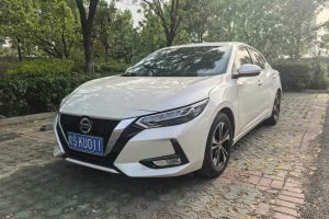 軒逸 日產(chǎn)  經(jīng)典 1.6XE CVT舒適版