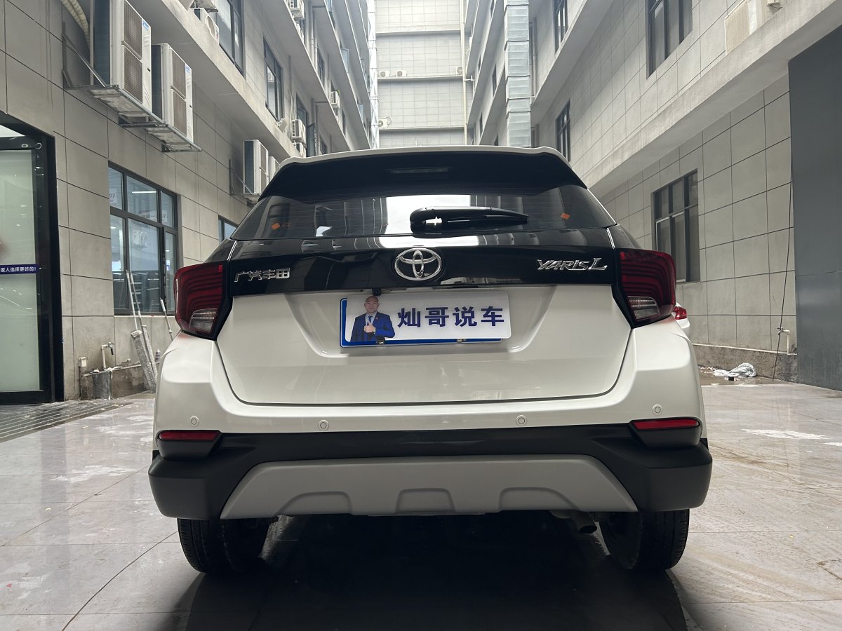 豐田 YARiS L 致炫  2022款 致炫X 1.5L CVT領(lǐng)先PLUS版圖片