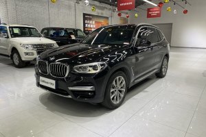 宝马X3 宝马  xDrive25i 豪华套装