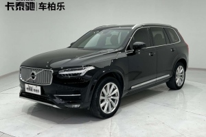 XC90 沃尔沃 T6 智逸版 7座