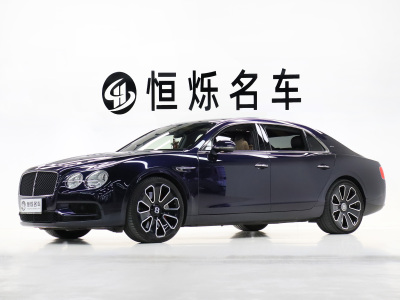 2017年5月 賓利 飛馳 4.0T V8 S 標(biāo)準(zhǔn)版圖片