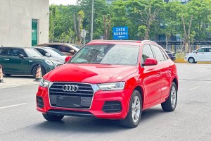 奧迪Q3 奧迪 35 TFSI 時(shí)尚型