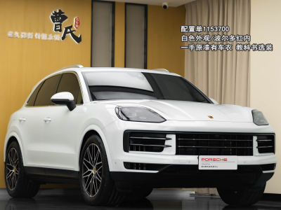 2024年2月 保時捷 Cayenne Cayenne 3.0T圖片