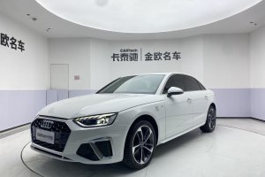 奥迪A4L 奥迪 40 TFSI 时尚动感型