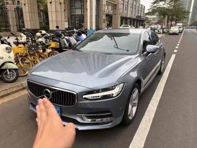 2019年6月 沃爾沃 S90 T5 智遠(yuǎn)版圖片