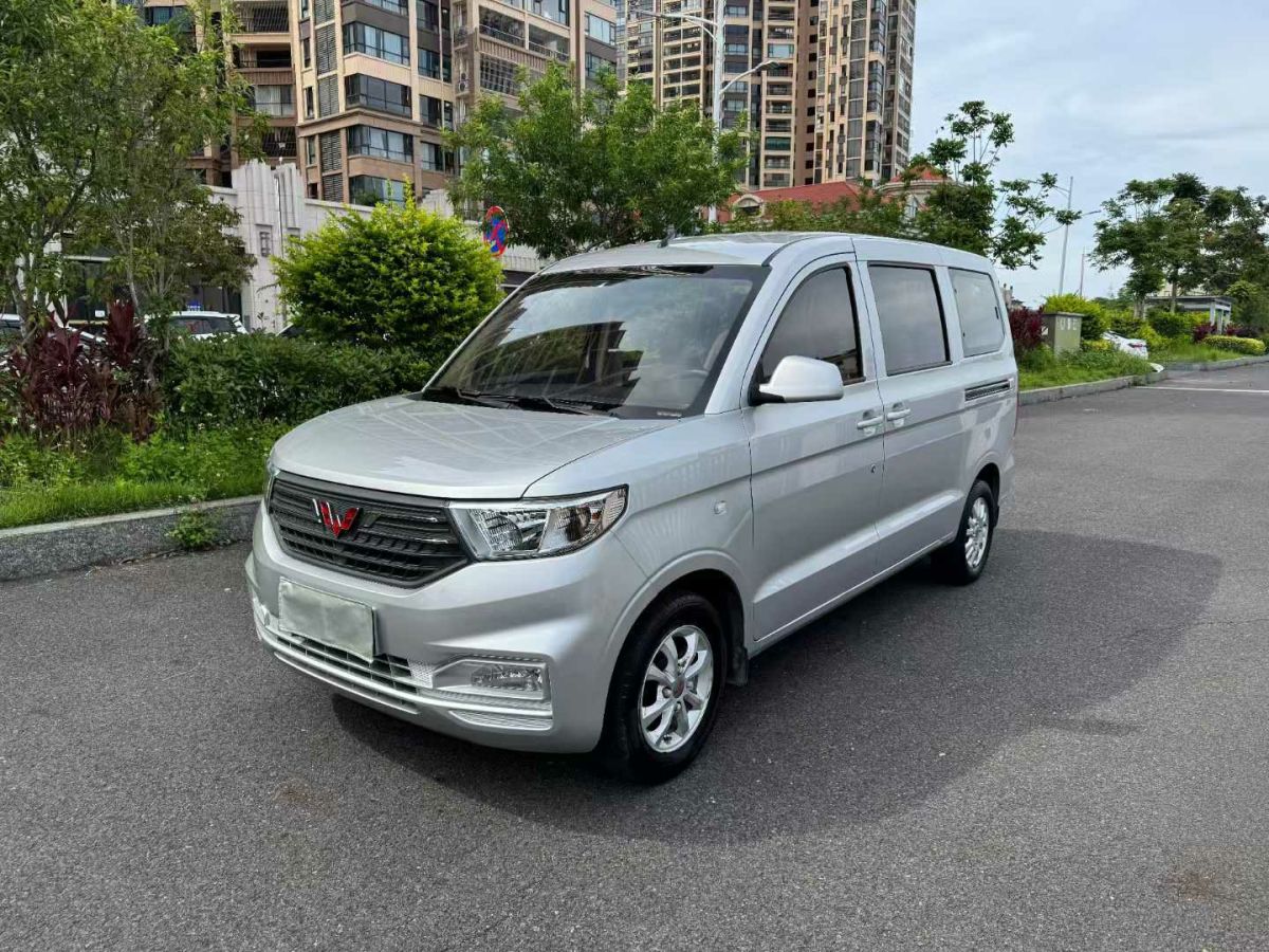 五菱 五菱宏光V  2022款 1.2L勁享版LSI圖片