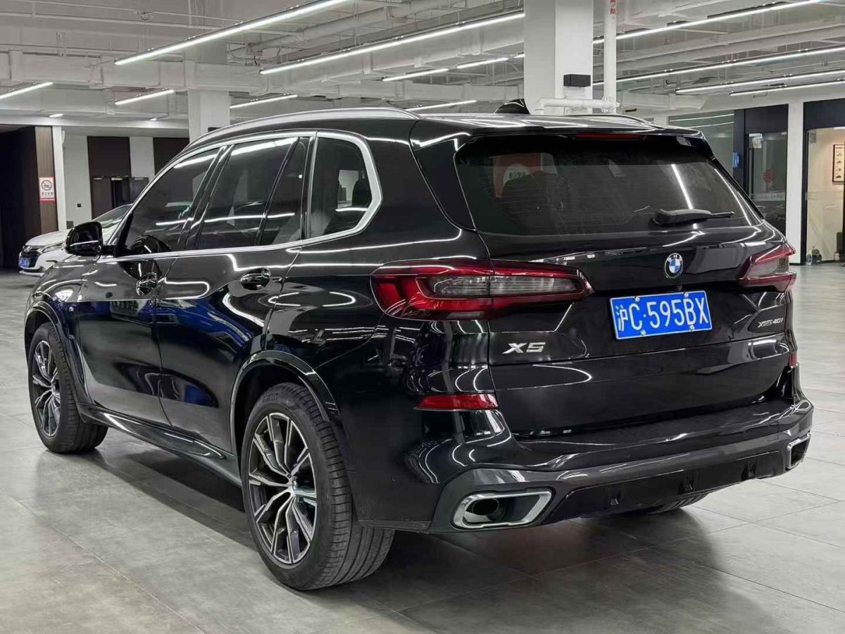 寶馬 寶馬X5  2021款 xDrive30i X設(shè)計(jì)套裝圖片