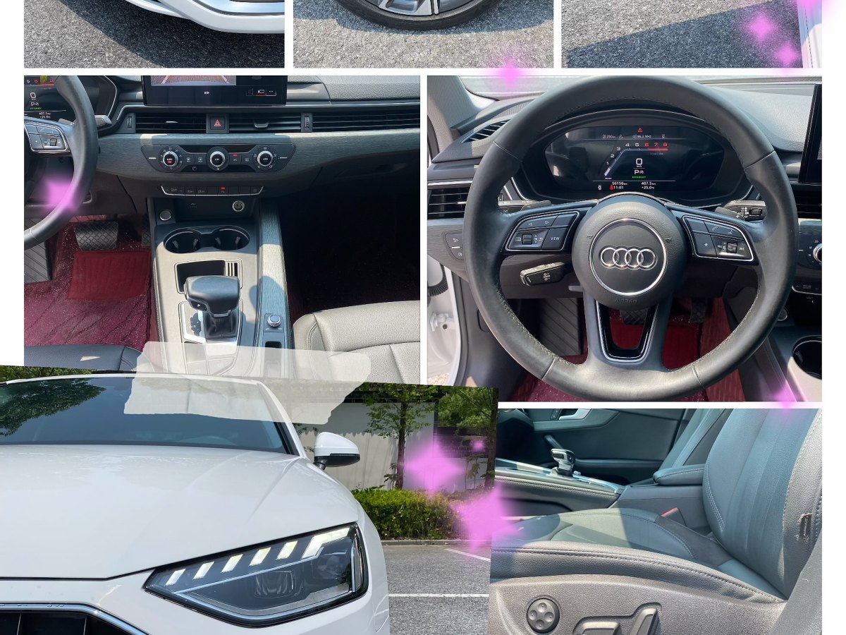 奧迪 奧迪A4L  2022款 40 TFSI 時尚致雅型圖片