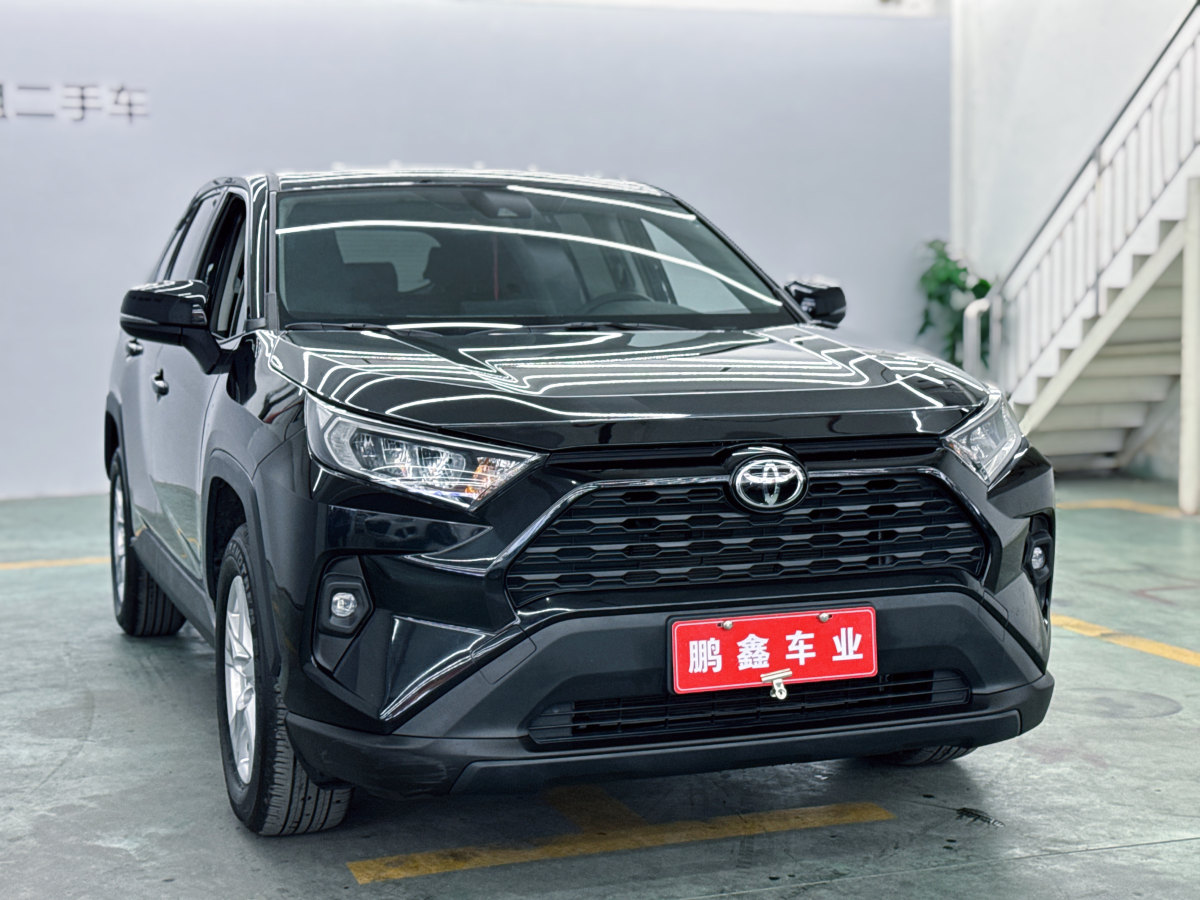 2023年12月豐田 RAV4  2018款 榮放 2.0L CVT兩驅(qū)都市版