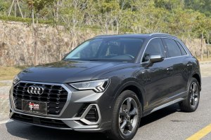 奥迪Q3 奥迪 35 TFSI 时尚动感型