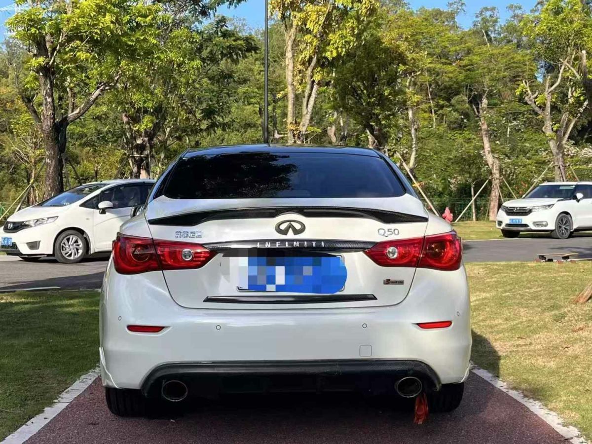 英菲尼迪 Q50  2017款 3.5L Hybrid圖片
