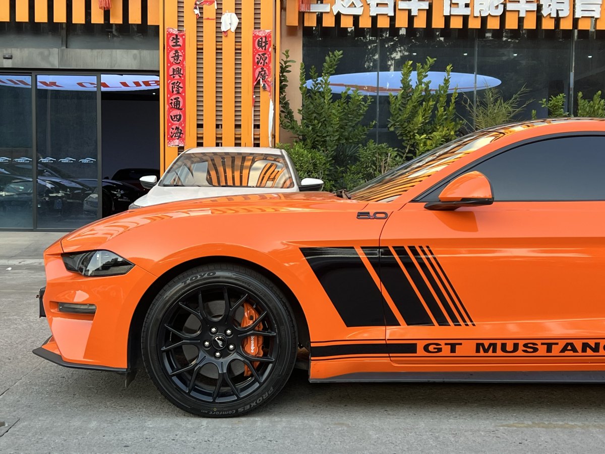 福特 Mustang  2019款 2.3L EcoBoost圖片