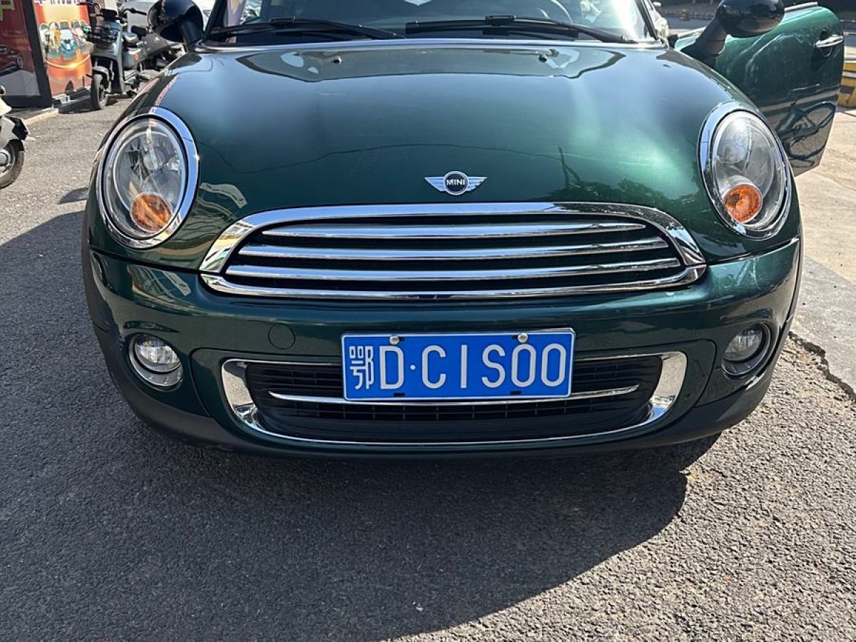 MINI CLUBMAN  2011款 1.6L COOPER Fun圖片