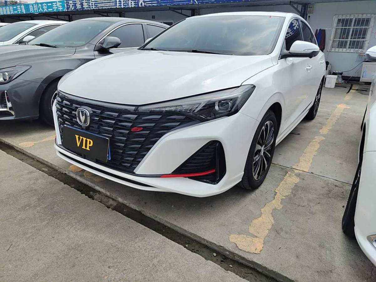 長(zhǎng)安 逸動(dòng)  2021款 PLUS 藍(lán)鯨NE 1.4T GDI DCT尊貴型圖片