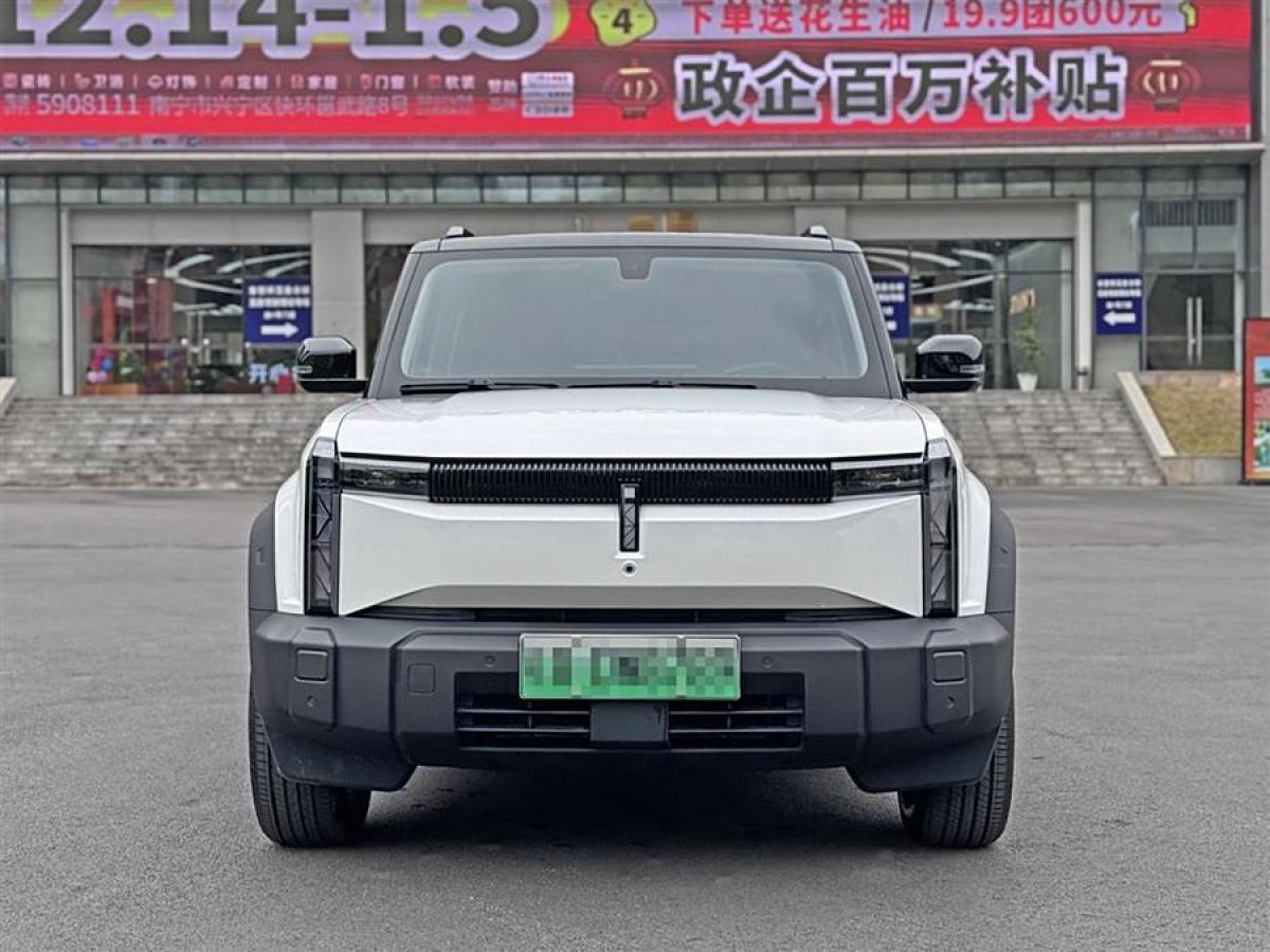 iCAR 奇瑞iCAR 03  2024款 401km 兩驅(qū)標(biāo)準(zhǔn)進(jìn)階版圖片