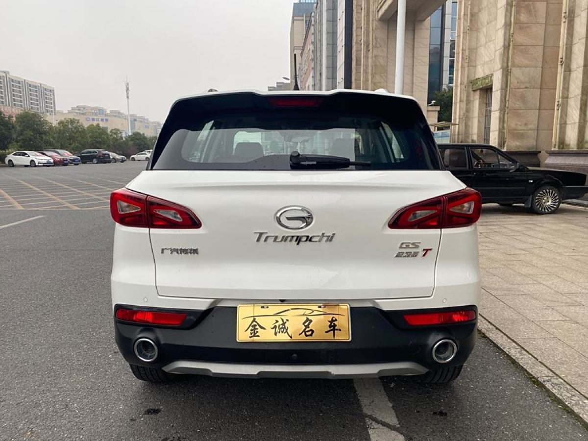 廣汽傳祺 GS3  2019款 235T 自動精英版圖片