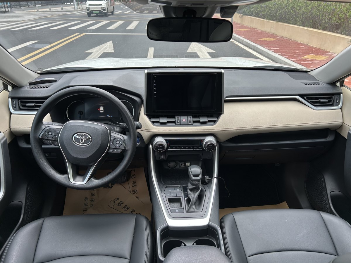 豐田 RAV4榮放  2020款 雙擎  2.5L CVT兩驅精英版圖片