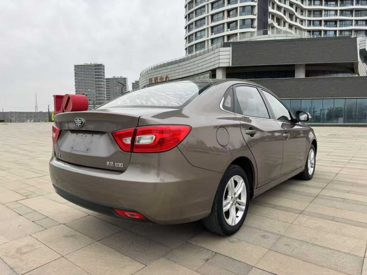 奔騰 B30  2017款 1.6L 手動技術型圖片