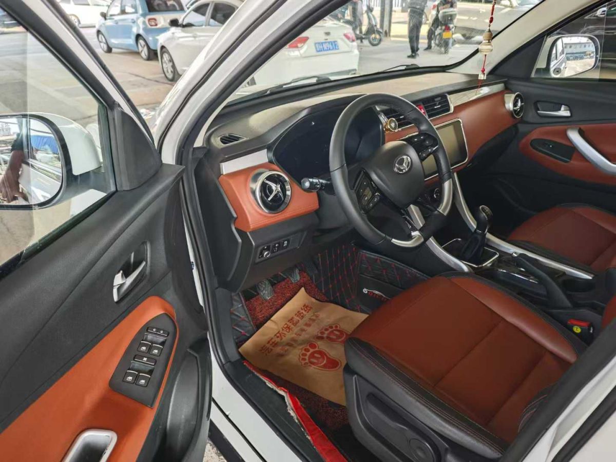 北汽幻速 S3  2017款 1.5L 手動舒適型圖片