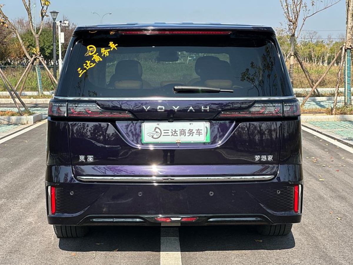 嵐圖 夢想家  2024款 PHEV 超長續(xù)航旗艦版圖片