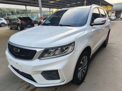 2020年6月 吉利 遠(yuǎn)景SUV 1.4T CVT亞運版圖片