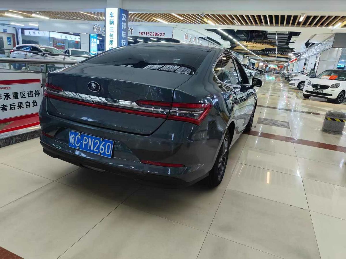 比亚迪 秦  2019款 1.5L 手动舒适型图片