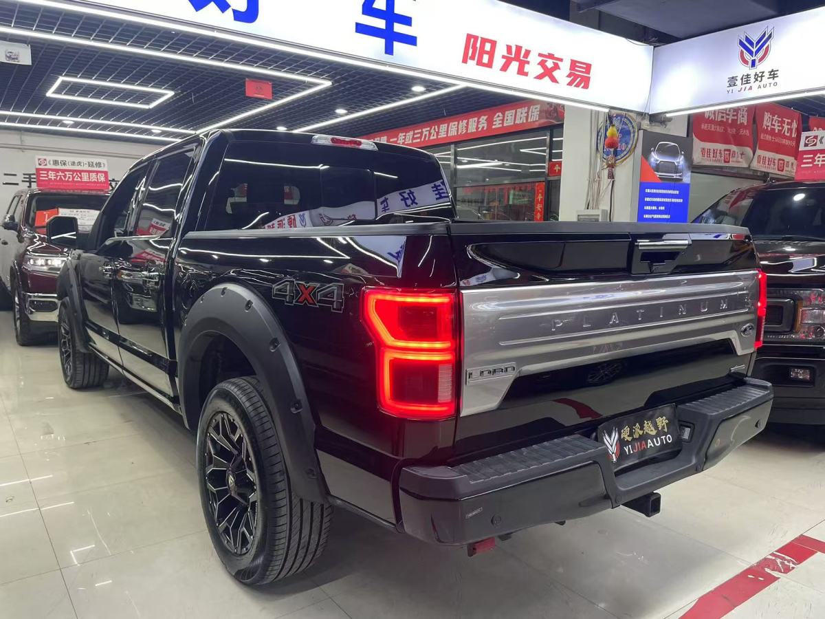 2021年3月福特 F-150  2017款 F-150 SuperCab 3.5T 375hp 四驅(qū) 6.5-ft LARIAT