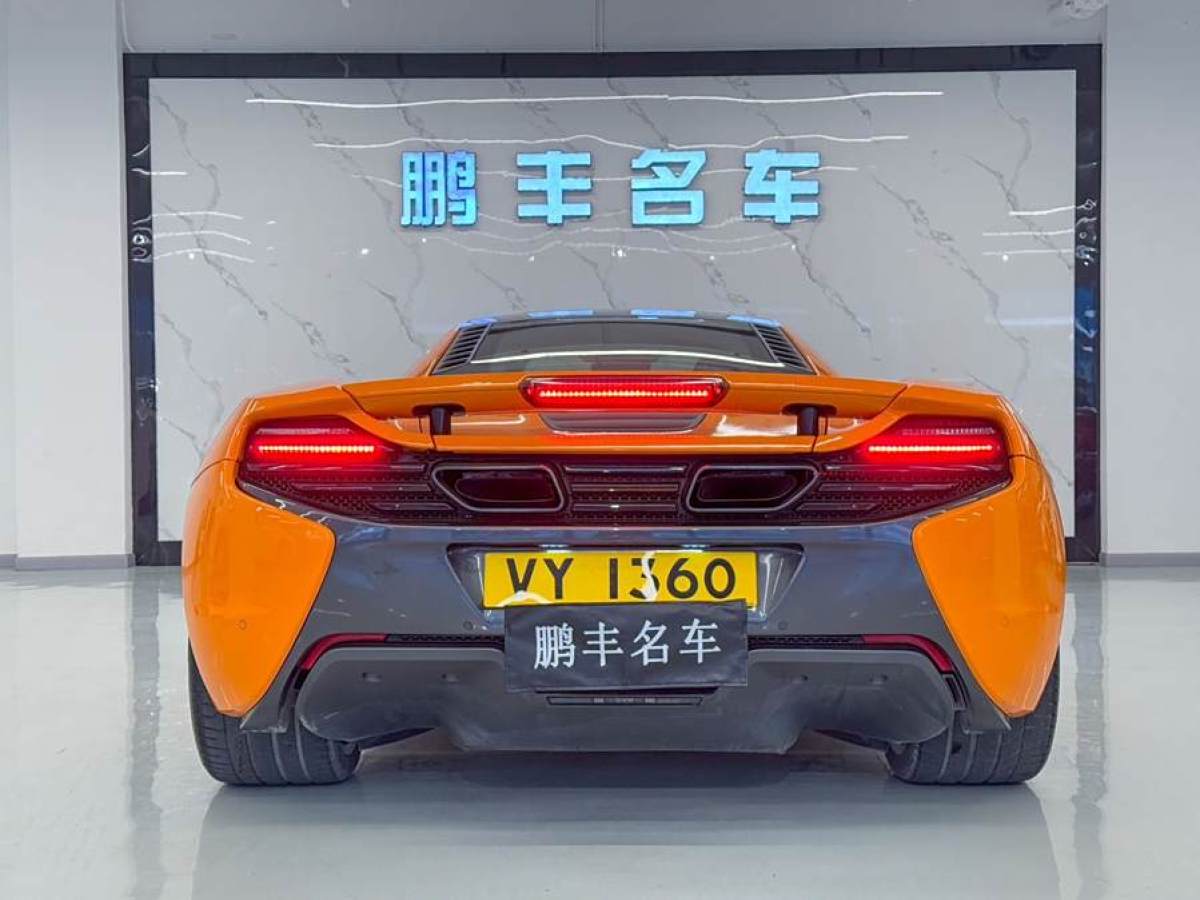 邁凱倫 650S  2014款 3.8T Coupe圖片