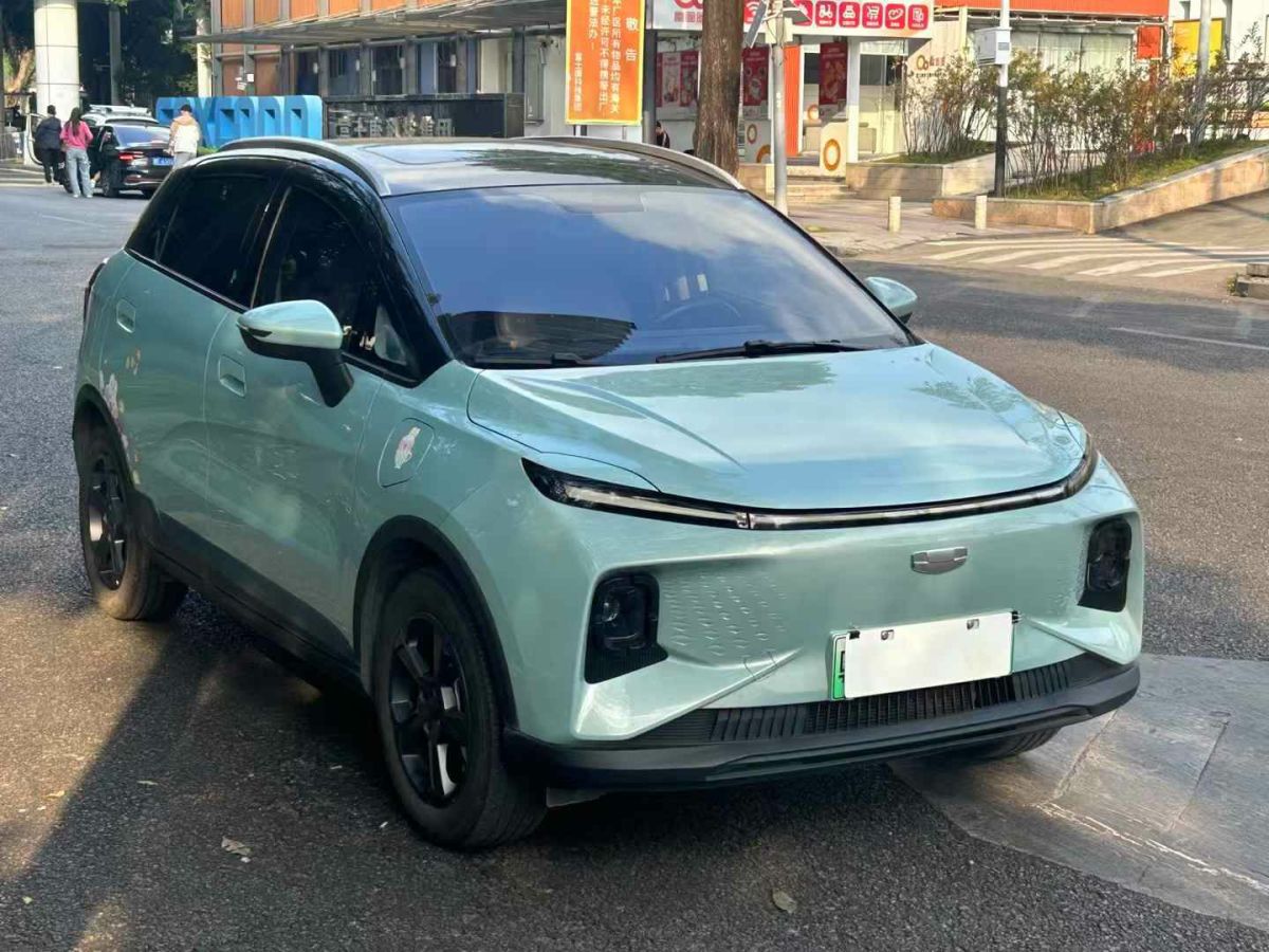 吉利 帝豪L  2022款 1.4T CVT尊貴型圖片