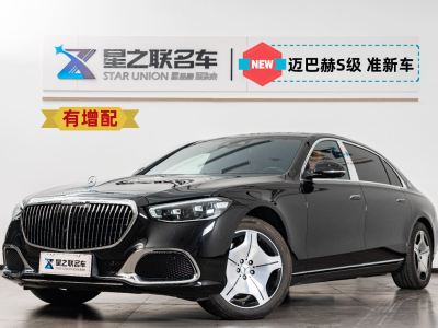 2024年6月 奔馳 邁巴赫S級(jí)  改款 S 480 4MATIC圖片