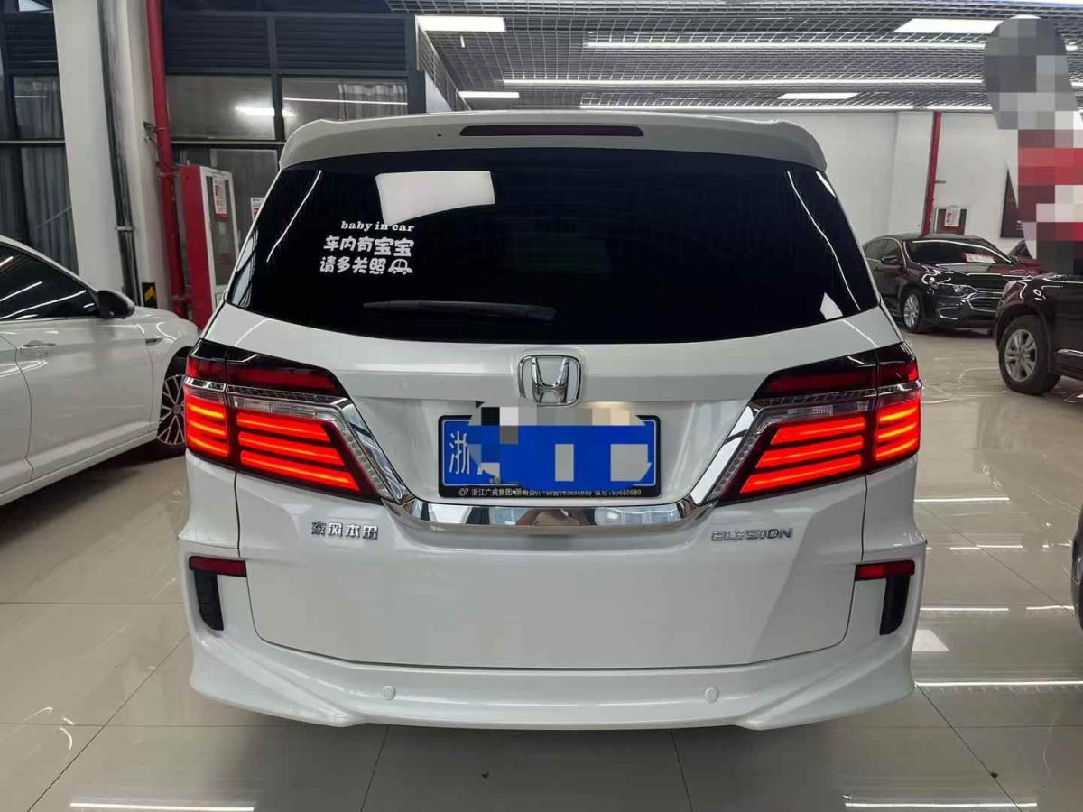 本田 艾力紳  2019款 2.0L 混動至尊版圖片