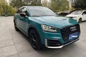 奧迪S7 奧迪 2.9 TFSI quattro